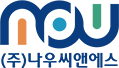 (주)나우세이프티